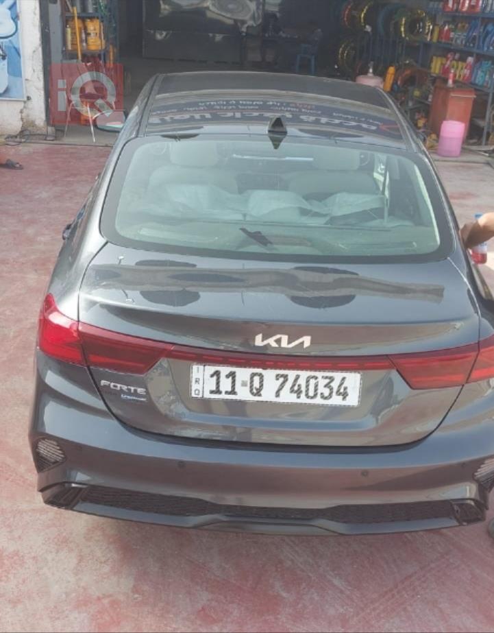 Kia Forte
